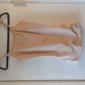 Maidenform Body Contour camisole